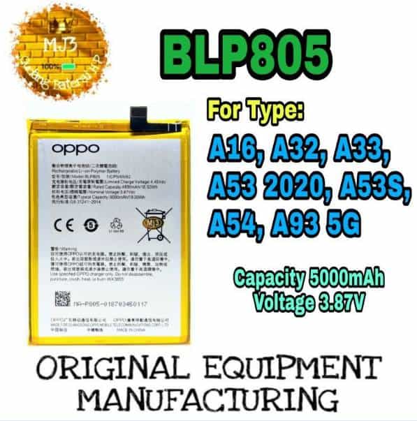 baterai oppo blp805