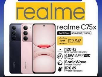 realme c75x realme c75x